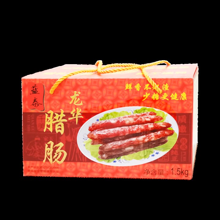 龙华腊肠1.5kg