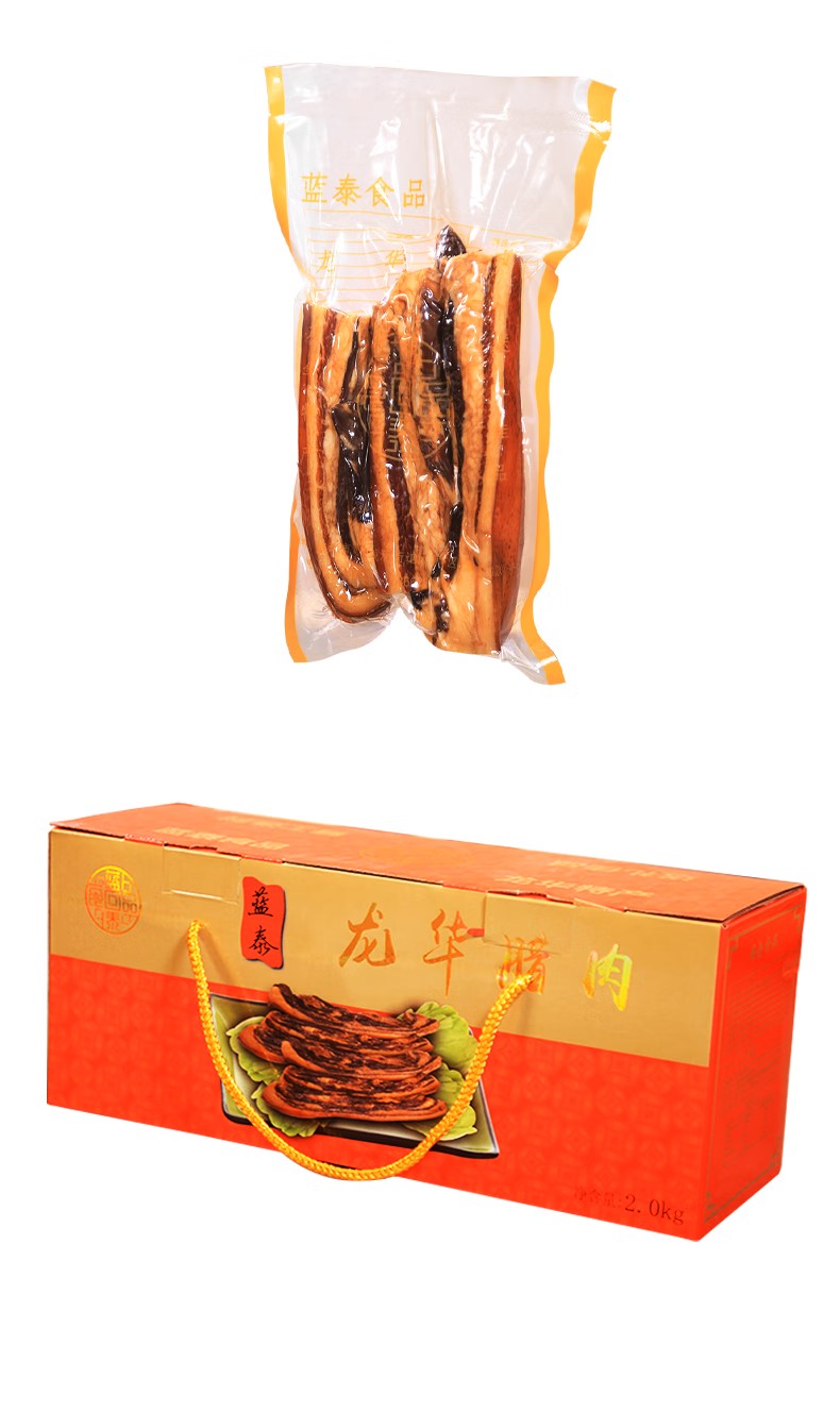 产品详情图12