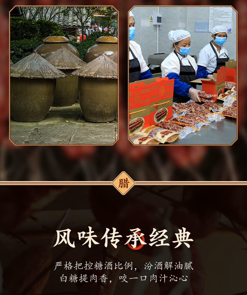产品详情图6