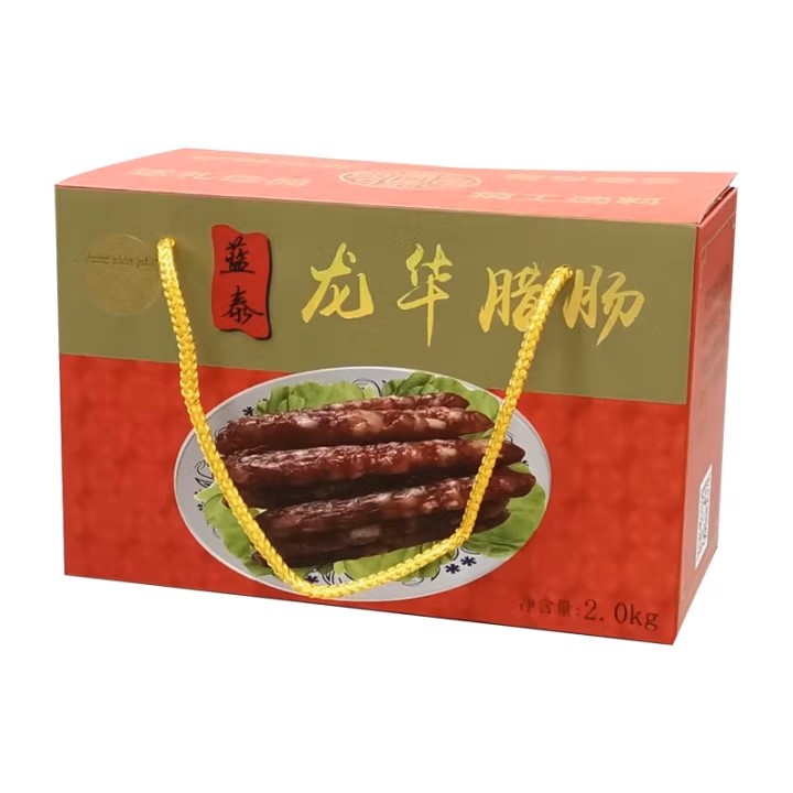 龙华腊肠2kg
