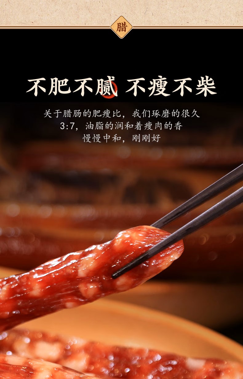 产品详情图4