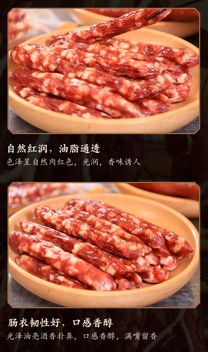 产品详情图7