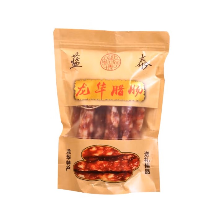 龙华腊肠500g食品袋