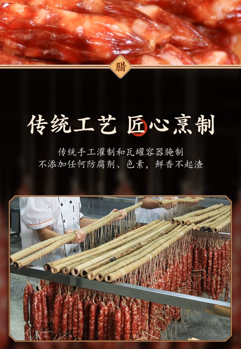 产品详情图5