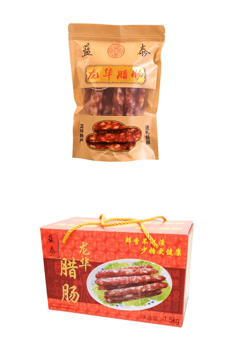 产品详情图11