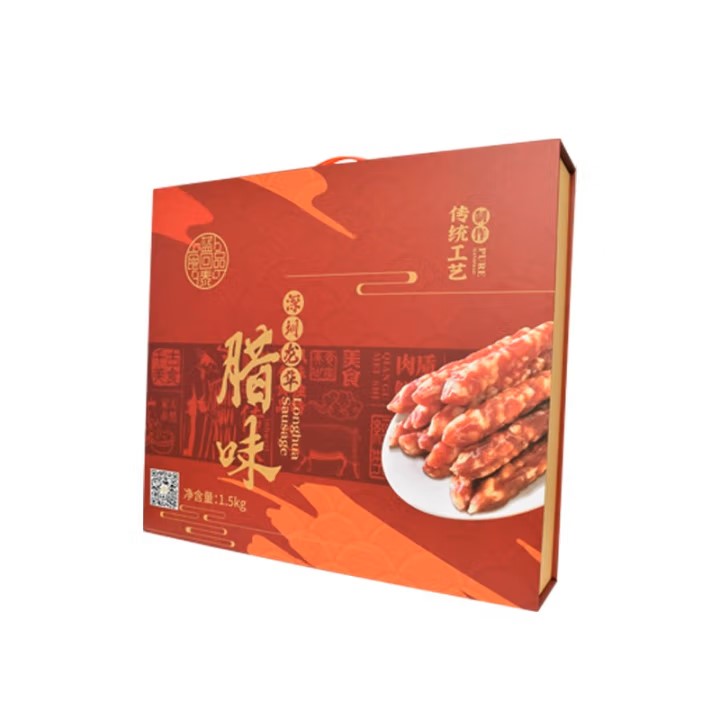 腊味礼盒1.5kg