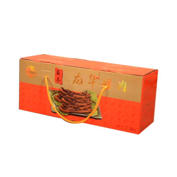 龙华腊肉2kg